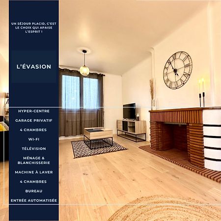 L'Evasion - Centre-Ville & Garage Prive Mont-de-Marsan Extérieur photo